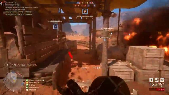 ⚪Battlefield 1⚪ [RU] Пошли в бой! [🔞] смотреть онлайн