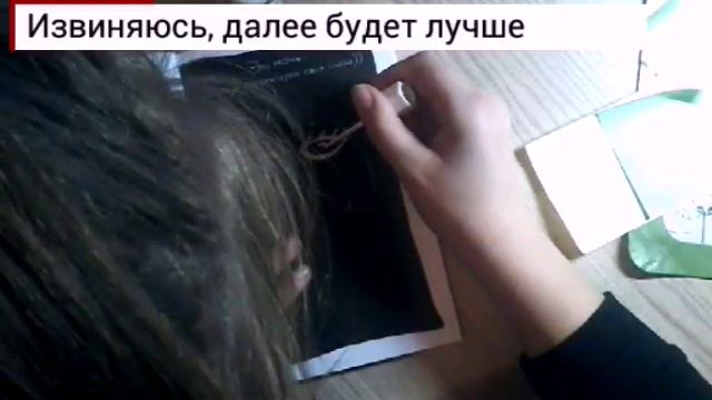 Оформление мое творческого блокнота !! смотреть онлайн