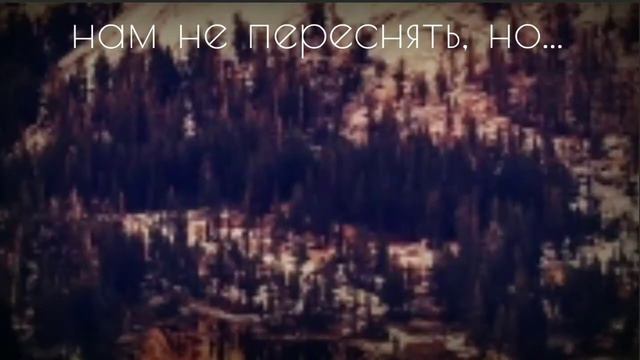 | EPOCH MEME | countryhumans AU | читать описание | смотреть онлайн