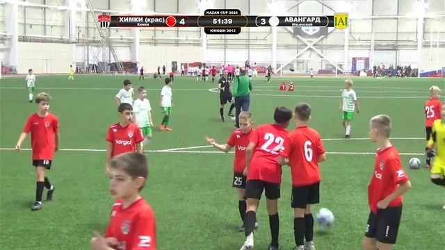 Kazan Cup 2023. Юноши 2012. Вторая камера. Третий день смотреть онлайн