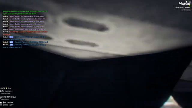 2022 07 04 11 49 59 ДМ смотреть онлайн