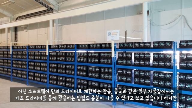엔비디아 RTX 3060 채굴 성능 제한을 걸다! 그러나... / 채굴 전용 라인업 CMP HX 발표 / 이전 및 차후 제품의 채굴 성능에 영향은? смотреть онлайн