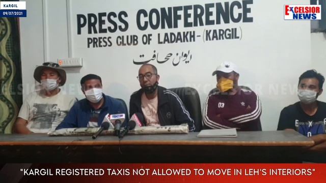 "Kargil Registered Taxis Not Allowed To Move In Leh's Interiors" смотреть онлайн