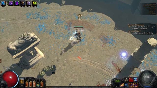 POE : TEMPLAR - Totem + Ball Lightning смотреть онлайн