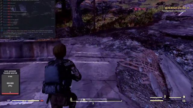 Идём в убежище 79 (почти финал)  | Fallout 76: Wastelanders  #41