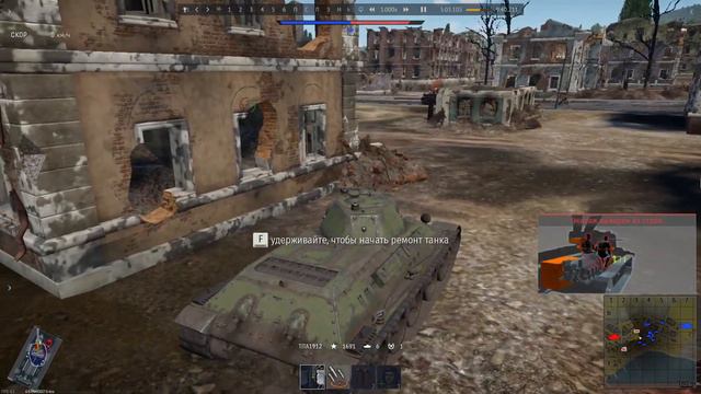 САМЫЙ ЛУЧШИЙ БОЙ НА Т-34 = 15 фрагов в War Thunder! смотреть онлайн