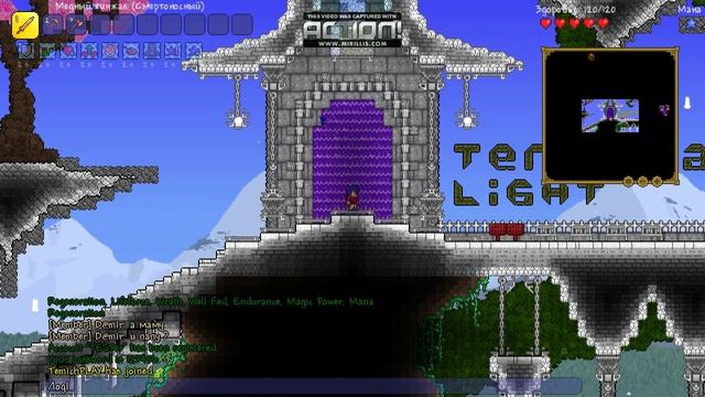 Как зарегистрироваться на сервере Terraria смотреть онлайн