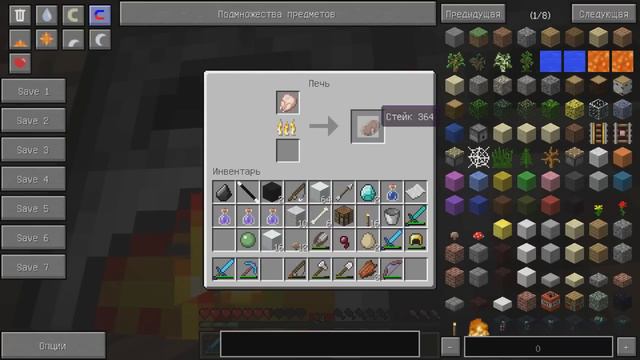 МУРАВЬИ НАШЛИ КРЕПОСТЬ! - МУРАВЬИНЫЕ ВЫЖИВАНИЯ В МАЙНКРАФТ! - #19 MINECRAFT 1.6.4 смотреть онлайн