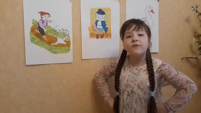 Чудесное путешествие Нильса с дикими гусями. смотреть онлайн