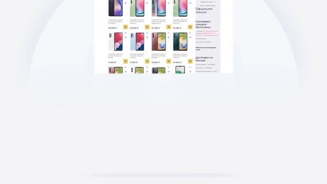 iPhone 15 – ЧТО-ТО НОВОЕ смотреть онлайн