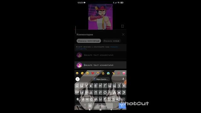 как копировать ссылку 2 лёгких способа смотреть онлайн