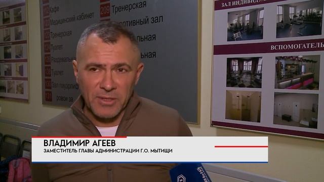 Общественная палата провела "Веселые старты". смотреть онлайн