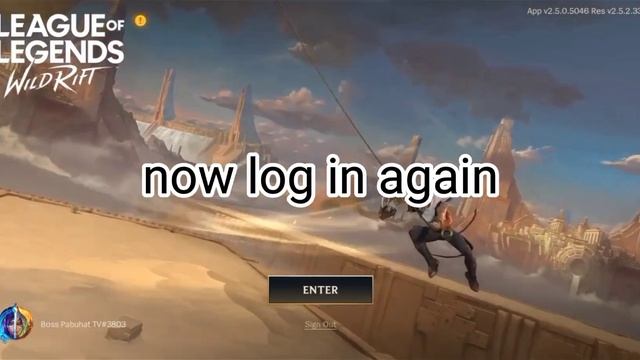 wildrift new update game not loading? watch this to fix it смотреть онлайн