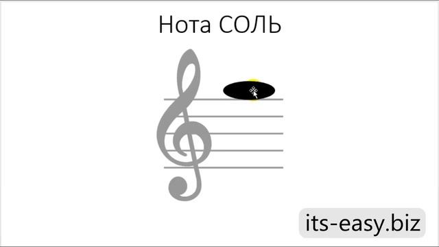 ✅? 2 УРОК: НОТНАЯ ГРАМОТА: УНИКАЛЬНЫЙ МЕТОД БЫСТРОГО ЗАПОМИНАНИЯ НОТ! смотреть онлайн