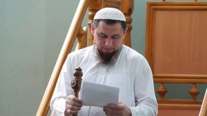 Рамазан ае (Месяц Рамазан)