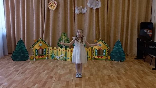 Стихотворение "Каждому ребенку по мечте" смотреть онлайн