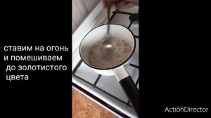 Готовим карамельные петушки/в домашних условиях