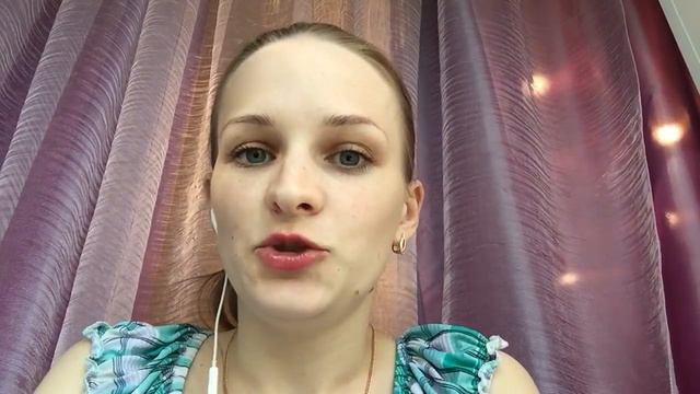 Говори Ярко (вводное задание)