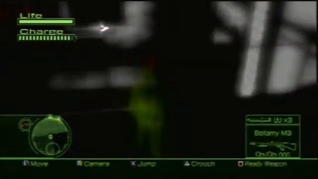 Vampire Rain: Altered Species - Bonus Mode - MISSION 5 part 1 смотреть онлайн
