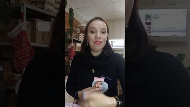 Розыгрыш 3-х подарков на ПВ Златоуст Аносова 257. смотреть онлайн