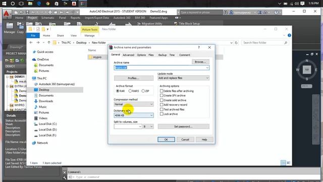 สอนใช้โปรแกรม AutoCAD Electrical 2018 Lesson 91 смотреть онлайн