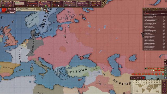Victoria 2 New Times Lines за СССР #13 Объединяем славян смотреть онлайн