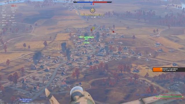WarThunder - Танки (РБ) #136 - Продолжаем БП!! смотреть онлайн
