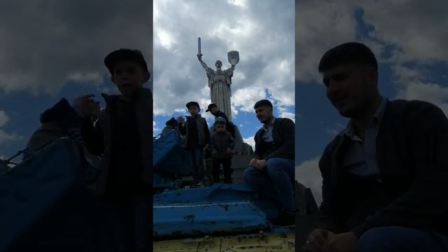 Иван и Алексей танкисты Родина мать Киев 9 мая 2021 смотреть онлайн