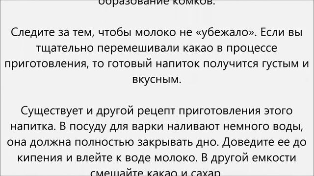 Фильмы о Природе и Экологии
