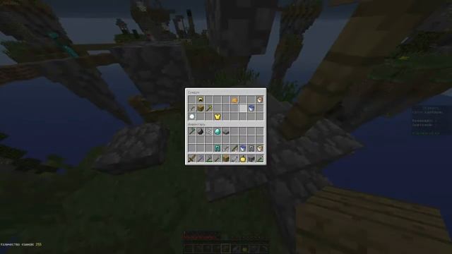 Minecraft SKY WARS (VimeWorld) #1 смотреть онлайн