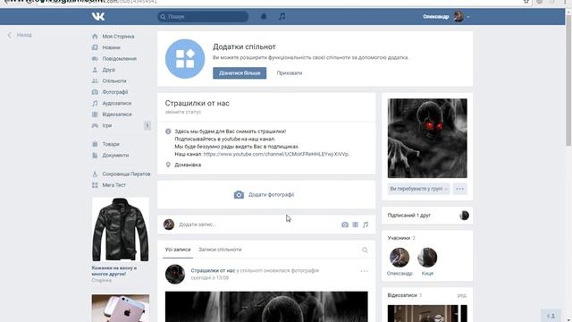 Как удалить видео в "youtube, вконтакте, однокласниках"? смотреть онлайн