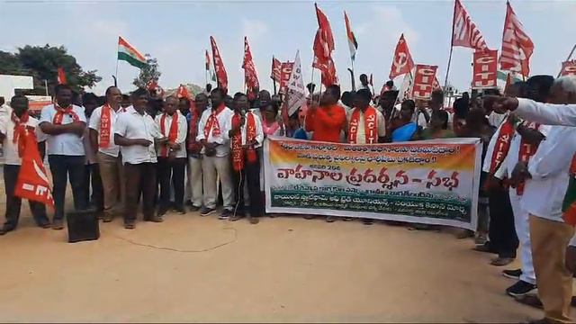 సంయుక్త కిసాన్ మోర్చా రైతు వ్యవసాయ కార్మిక సంఘాల ఐక్యవేదిక వనపర్తి జిల్లాలో భారీ ర్యాలీ смотреть онлайн