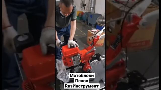 Как проходят проверку наши мотоблоки. Поэтапная проверка мотоблока. Псков RUSинструмент Никольская смотреть онлайн