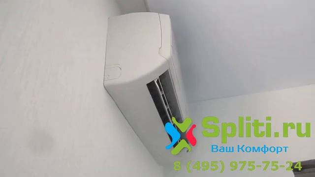 General Climate GC / GU-EAF09HR смотреть онлайн