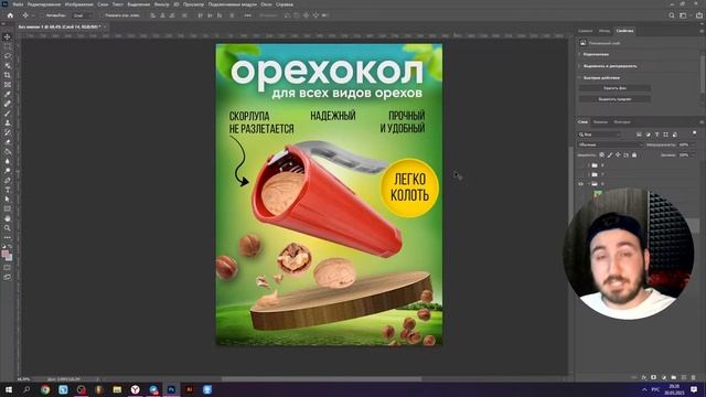Реанимация - карточек товаров Wildberries | выпуск #3 смотреть онлайн