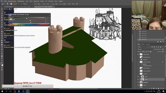 Как рисуют объекты дл игры. How Draw Sprites For Game #gamedev #painting #draw #illustration #sketc