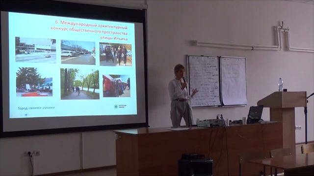 Наталья Пинус – Как организовать совместную работу бизнеса, власти, экспертов и горожан? смотреть онлайн