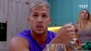 Дом-2: Женщина не должна так разговаривать!