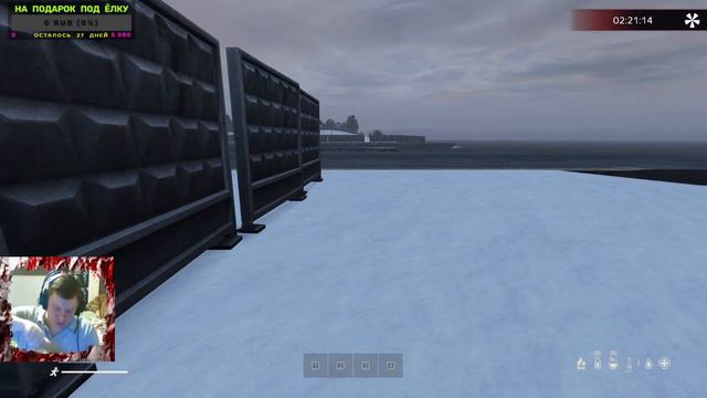 Симулятор средневековья! (бородатая Зина!) Mount & Blade II Bannerlord смотреть онлайн