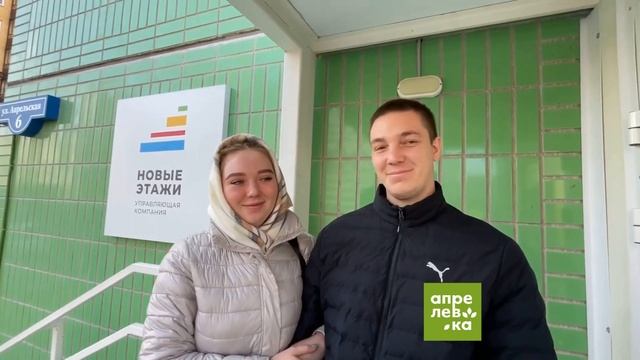 Отзывы новоселов о жилом комплексе Апрелевка. Заселение в октябре 2022 г смотреть онлайн
