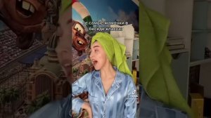 Типичные мамочки в беседе класса?✌?