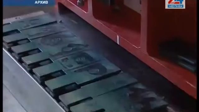 Новые правила приобретения «красивых» номеров смотреть онлайн