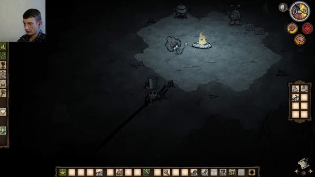 Don't Starve Together #4 Первый блин смотреть онлайн