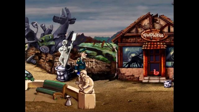 Штырлиц. Прохождение 1 уровня. Бюст смотреть онлайн