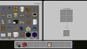 как скачать мод на мебель для minecraft на телефон