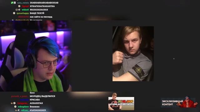 [3] ПЯТЁРКА ПОКАЗЫВАЕТ СВОИ СТАРЫЕ ФОТО КАРТОЧКИ | КАК ВЫГЛЯДЕЛ ПЯТЁРКА В ДЕТСТВЕ