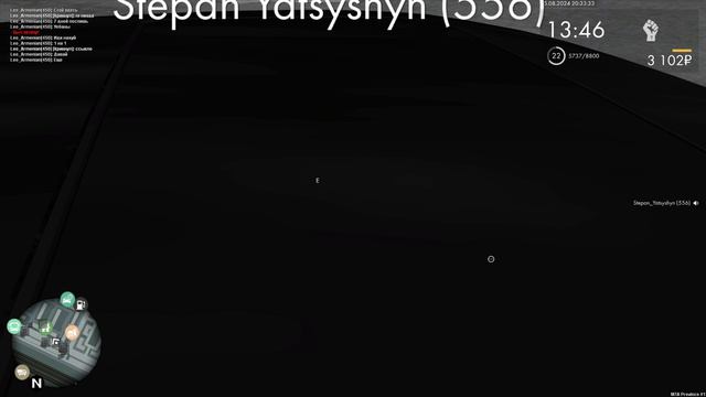 дааааав3 смотреть онлайн