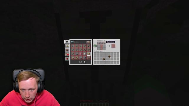 ГЕРАСЕВ ПЕРВЫЙ РАЗ ИГРАЕТ в МАЙНКРАФТ! ПРОШЕЛ MINECRAFT и нашел БИБУ и БОБУ!