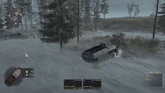 Несломленные Gates of Hell №5 смотреть онлайн