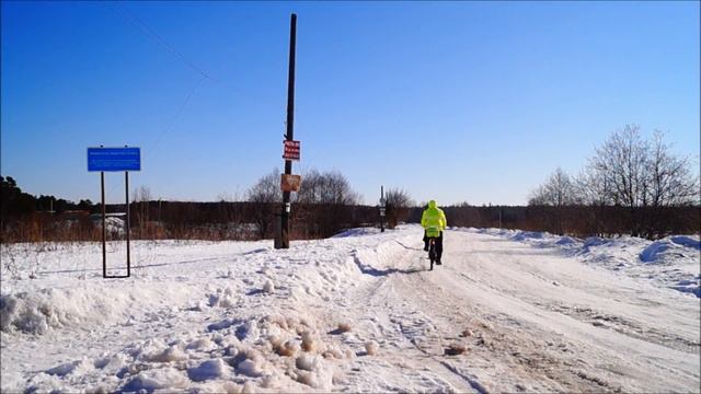 Велопрогулка на водопад "Грохотун" на 75км. смотреть онлайн